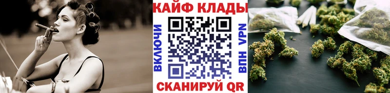 Купить наркотики цена Новоульяновск СОЛЬ ГАШ Конопля Cocaine