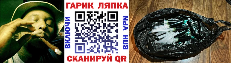 закладка  kraken   ГАШИШ AMNESIA HAZE  Новоульяновск 