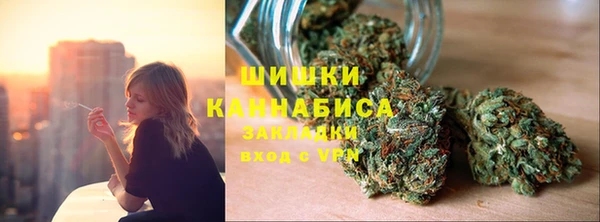 а пвп мука Арсеньев