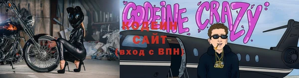 а пвп мука Арсеньев