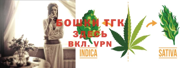 а пвп мука Арсеньев
