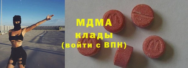 а пвп мука Арсеньев