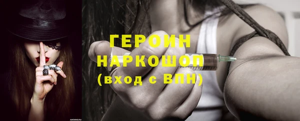 а пвп мука Арсеньев