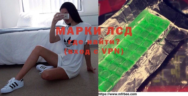 а пвп мука Арсеньев