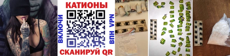 Меф mephedrone  Новоульяновск 
