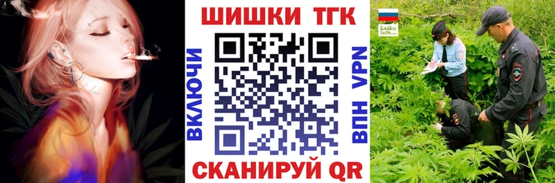 Шишки марихуана LSD WEED что такое Новоульяновск